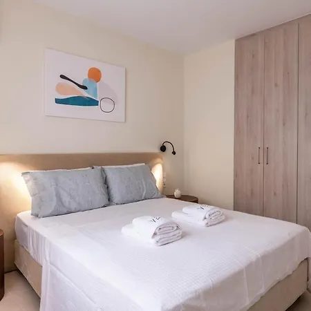 Large 2bedroom, 2bathroom Flat With Dining Space & Free Parking * Athens